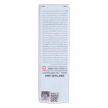 کرم آب‌رسان پوست خشک و نرمال