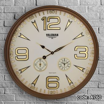 ساعت دیواری مدرن طرح valerin کد 760