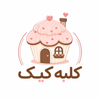 کلبه کیک اهواز