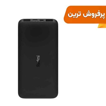 پاوربانک Xiaomi 18W 20000mAh مدل Redmi PB200LZM Global - مشکی - اصلی (گارانتی 18 ماهه شرکتی)