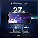 گوشی موبایل اپل مدل iPhone 13 Pro RK/A تک سیم کارت ظرفیت 512 گیگابایت و 6 گیگابایت رم - نات اکتیو
