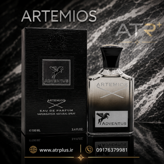 عطر ادونتوس شرکت آرتمیوس (مشابه کرید اونتوس‌ مردانه | creed aventus)