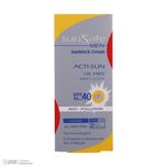کرم ضدآفتاب بدون رنگ آقایان سان سیف، مدل 40 SPF، مناسب انواع پوست و حجم 50 میلیلیتر، محافظت کننده در برابر اشعه UVA و UVB، فاقد