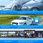 آینه دوربین دار خودرو 9.66 اینچ با نمایشگر لمسی 4K، پشتیبانی از CarPlay و Android Auto/محصول اورجینال آمازون