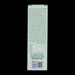 کرم ضد جوش و کنترل کننده چربی