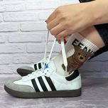 سامبا | کد: 77