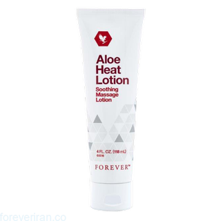 آلوئه هیت لوشن (لوسیون گرمازا، ضد درد، ضد گرفتگی عضلات) | Aloe Heat Lotion