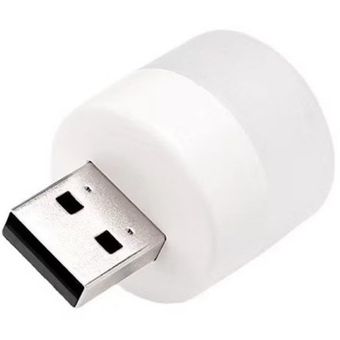 چراغ اضطراری USB کوچک
