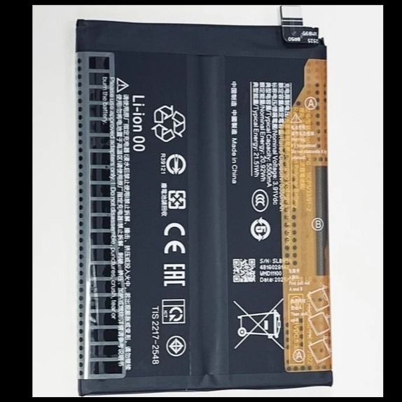 باتری شیائومی مدل BR50 مناسب Redmi Note 14 ظرفیت 5110 میلی‌آمپر