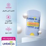 دئودورانت زنانه آمبرلا مدل White And Smooth حجم 75 میلی لیتر