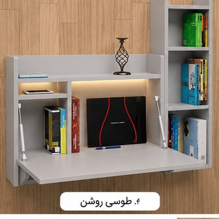 میز تحریر دیواری تاشو همراه کتابخانه