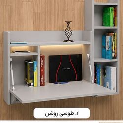 میز تحریر دیواری تاشو همراه کتابخانه
