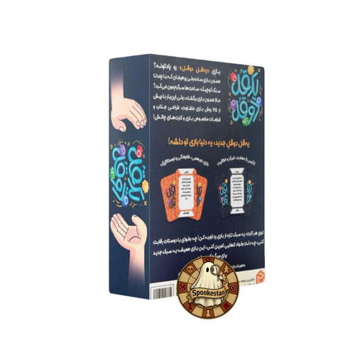 productImage