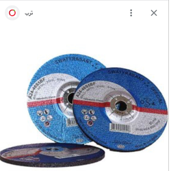 سنگ سه ستاره ریز مینی برش 115*3