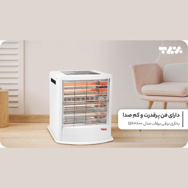 بخاری برقی فن دار امید مدل QH-2800