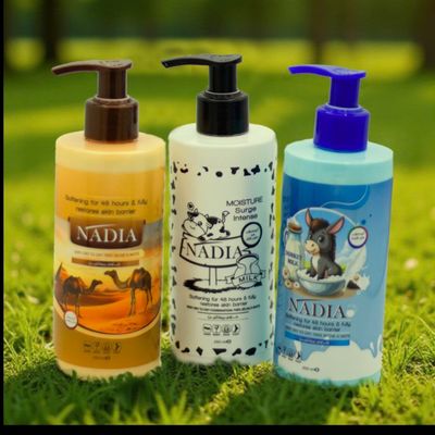 کرم سفید کننده شیر نادیا