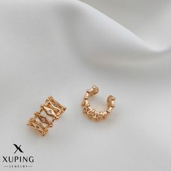 گوشواره ایراف طلایی کد 6000110