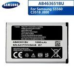 ORIGINAL SAMSUNG AB463651BU BATTERY FOR S579 S5628i S5620 C3530 S3370 S550 WITH 1000 mAh -mباتری سامسونگ کربی l700.