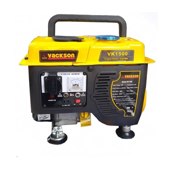 موتور برق واکسون مدل VK1500
