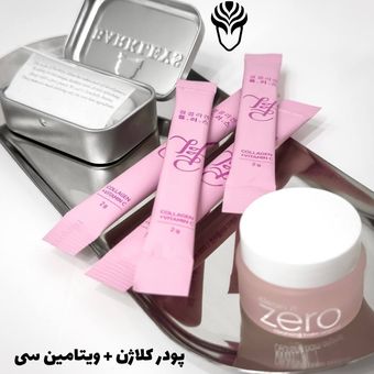 پودر کلاژن خوراکی Gyeol