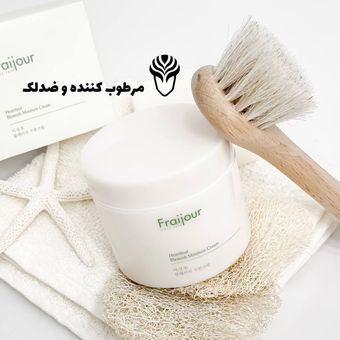 مرطوب کننده ی ضدلک ‌و ضدجوش