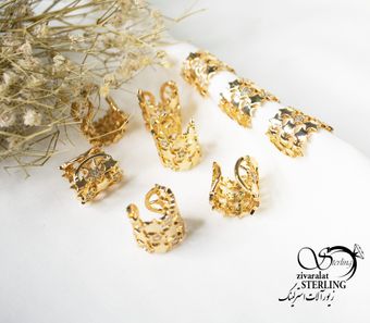 ایر کاف کد 5883