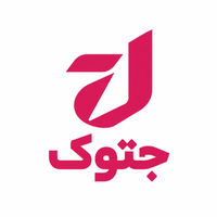 جتوک