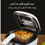 دستگاه سرخ‌کن برقی (Deep Fryer) برند RICHMOND . مدل  RDF-510