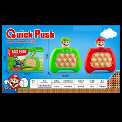 پاپیت گیم مدل سوپر ماریو