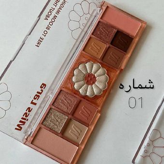 سایه پینترستی گل