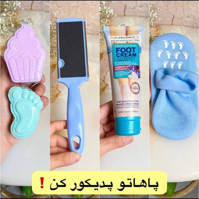 پک پدیکور پا