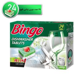 قرص ماشین ظرفشویی بینگو مدل ALL IN ONE بسته 24 عددی