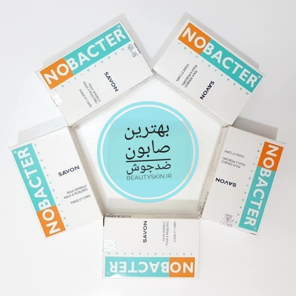 صابون ضد جوش وارداتی