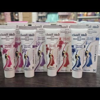 کرم شهد العسل تیوپی