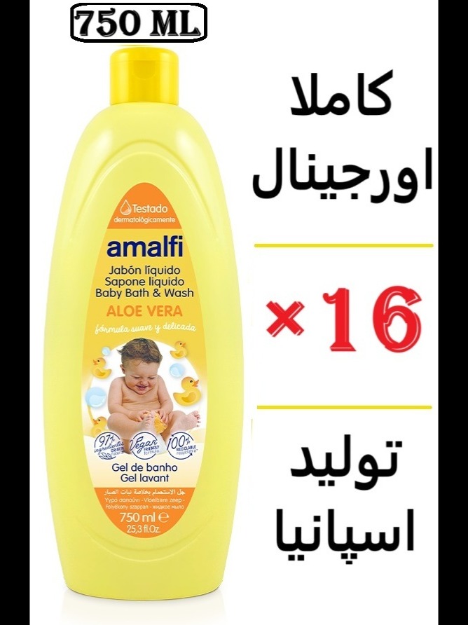 کارتن 16 عددی شامپو بدن بچه اورجینال اسپانیایی حاوی آلوئورا 750 میلی لیتر Liquid soap baby aloe vera