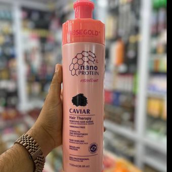 نانو پروتئین خاویار رزگلد ROSE GOLD nano protein (فروش به صورت میلی)