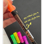 ماژیک جادویی 2 لاین بسته 8 رنگ