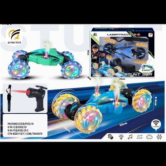 ماشین شارژی کمرشکن