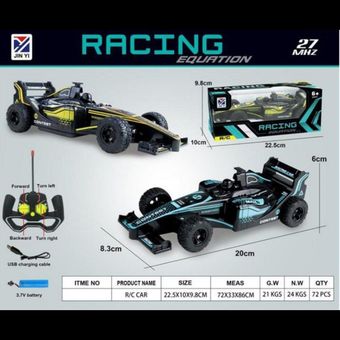 ماشین فرمول شارژی کنترلی