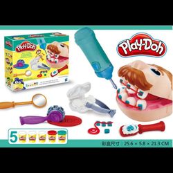 ست دندانپزشکی