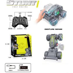 ماشین کمرشکن شارژی