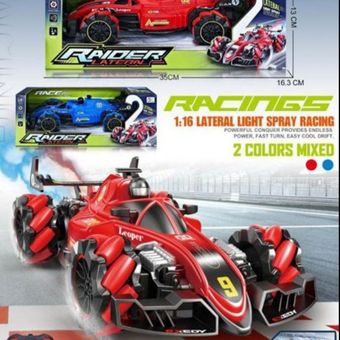 ماشین فرمول شارژی دودزا