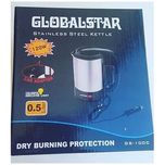 کتری فندکی گلوبالاستار مدل  XX-GS100-666