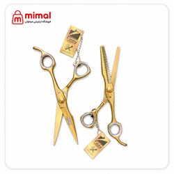 ست قیچی کوتاهی فینی Finny - طلایی
