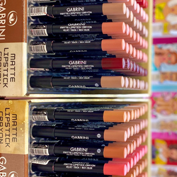 رژ مدادی گابرینی