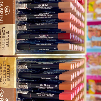 رژ مدادی گابرینی