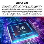 تلویزیون ال ای دی هوشمند تی سی ال مدل 75P735 سایز 75 اینچ