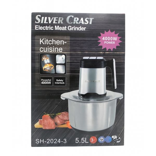 خردکن 5,5 لیتری سیلور کرست مدل SLV-405