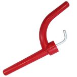 آفتابه مسافرتی