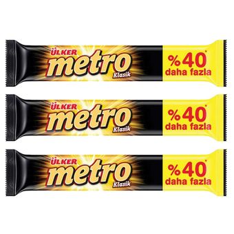 شکلات مترو با مغز بادام و کارامل بسته 3 عددی Metro Ulker
